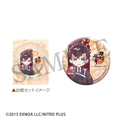 【グッズ-バッジ】『刀剣乱舞ONLINE』十周年第三弾 跪坐台紙付き缶バッジ 小豆長光【Drama 下载 ダウンロード Download 百度网盘 Mega MediaFire Mp3 CD 分享 感想 翻译カフェ】