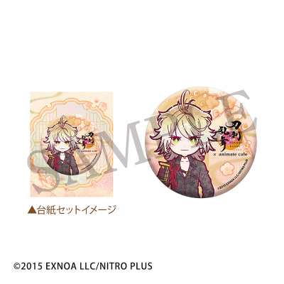 【グッズ-バッジ】『刀剣乱舞ONLINE』十周年第三弾 跪坐台紙付き缶バッジ 南泉一文字【Drama 下载 ダウンロード Download 百度网盘 Mega MediaFire Mp3 CD 分享 感想 翻译カフェ】