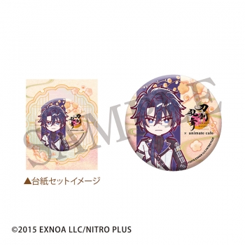 刀剣乱舞×アニメイトカフェ」十周年コラボカフェ第二弾の詳細解禁！沖田組・国広三兄弟・正宗など39振りが登場 - エキサイトニュース 刀剣乱舞 10周年 アニメイトカフェ 跪坐 台紙付き バッジ 五月雨江