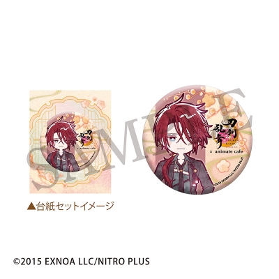 【グッズ-バッジ】『刀剣乱舞ONLINE』十周年第三弾 跪坐台紙付き缶バッジ 後家兼光【Drama 下载 ダウンロード Download 百度网盘 Mega MediaFire Mp3 CD 分享 感想 翻译カフェ】