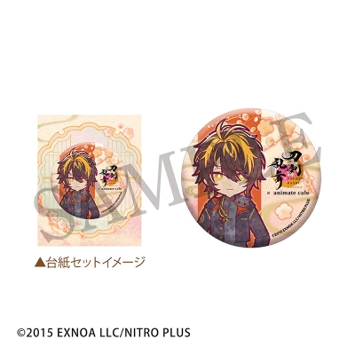 【グッズ-バッジ】『刀剣乱舞ONLINE』十周年第三弾 跪坐台紙付き缶バッジ 火車切【Drama 下载 ダウンロード Download 百度网盘 Mega MediaFire Mp3 CD 分享 感想 翻译カフェ】