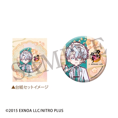 【グッズ-バッジ】『刀剣乱舞ONLINE』十周年第三弾 跪坐台紙付き缶バッジ 雲生【Drama 下载 ダウンロード Download 百度网盘 Mega MediaFire Mp3 CD 分享 感想 翻译カフェ】