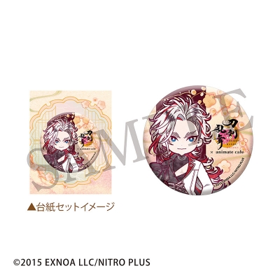 【グッズ-バッジ】『刀剣乱舞ONLINE』十周年第三弾 跪坐台紙付き缶バッジ 道誉一文字【Drama 下载 ダウンロード Download 百度网盘 Mega MediaFire Mp3 CD 分享 感想 翻译カフェ】