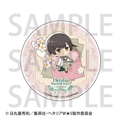 【グッズ-コースター】アニメ「ヘタリア World★Stars」 アクリルコースター Botanical letter ver. 日本【Drama 下载 ダウンロード Download 百度网盘 Mega MediaFire Mp3 CD 分享 感想 翻译カフェ】