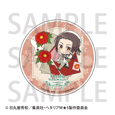 【グッズ-コースター】アニメ「ヘタリア World★Stars」 アクリルコースター Botanical letter ver. 中国【Drama 下载 ダウンロード Download 百度网盘 Mega MediaFire Mp3 CD 分享 感想 翻译カフェ】