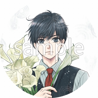 【グッズ-食品】SUPER LOVERS 15周年記念 Gratte オンラインセット 4