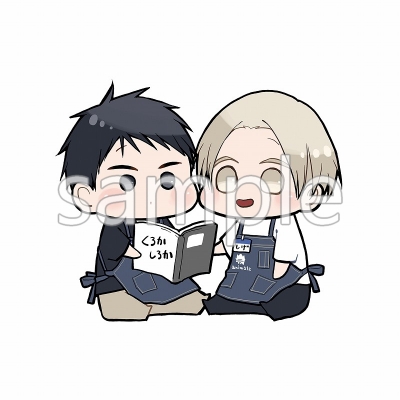 【グッズ-食品】黒か白か 完結記念Gratte オンラインセット 2