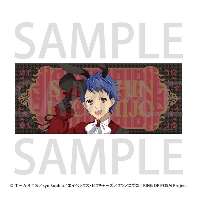 【グッズ-タオル】KING OF PRISM - Your Endless Call -み~んなきらめけ!プリズム☆ツアーズ- フェイスタオル 一条シン【Drama 下载 ダウンロード Download 百度网盘 Mega MediaFire Mp3 CD 分享 感想 翻译カフェ】