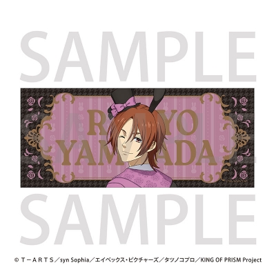 【グッズ-タオル】KING OF PRISM - Your Endless Call -み~んなきらめけ!プリズム☆ツアーズ- フェイスタオル 山田リョウ【Drama 下载 ダウンロード Download 百度网盘 Mega MediaFire Mp3 CD 分享 感想 翻译カフェ】