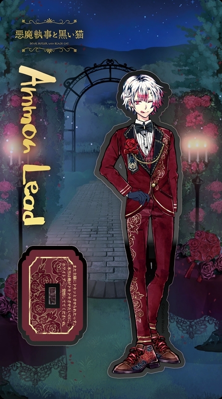 【グッズ-スタンドポップ】悪魔執事と黒い猫 思い出のアクリルスタンド Rose valentine ver【アモン】