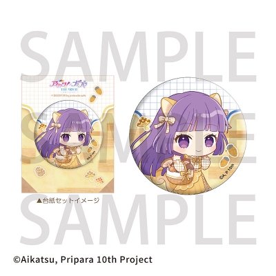 【グッズ-バッジ】アイカツ!×プリパラ THE MOVIE -出会いのキセキ!- 台紙付き缶バッジ 氷上スミレ【Drama 下载 ダウンロード Download 百度网盘 Mega MediaFire Mp3 CD 分享 感想 翻译カフェ】