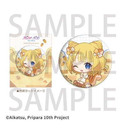 【グッズ-バッジ】アイカツ!×プリパラ THE MOVIE -出会いのキセキ!- 台紙付き缶バッジ 南みれぃ【Drama 下载 ダウンロード Download 百度网盘 Mega MediaFire Mp3 CD 分享 感想 翻译カフェ】