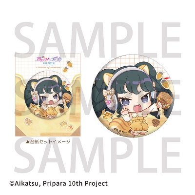 【グッズ-バッジ】アイカツ!×プリパラ THE MOVIE -出会いのキセキ!- 台紙付き缶バッジ ガァルル【Drama 下载 ダウンロード Download 百度网盘 Mega MediaFire Mp3 CD 分享 感想 翻译カフェ】