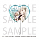 【グッズ-うちわ】学園アイドルマスター ハート型クリアうちわ 篠澤 広 アラビアンver.【アニメイトカフェ】の画像
