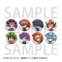 【グッズ-バッジ】TVアニメ『遊☆戯☆王』シリーズ トレーディング缶バッジ【アニメイトカフェ】の画像