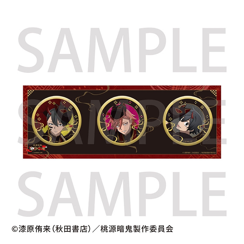 グッズ > バッチ類 > 【グッズ-バッジ】TVアニメ「桃源暗鬼」 箔押し缶 