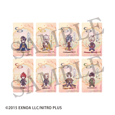 【グッズ-カードコレクション】『刀剣乱舞ONLINE』十周年リバイバル トレーディングクリアカードグループA【Drama 下载 ダウンロード Download 百度网盘 Mega MediaFire Mp3 CD 分享 感想 翻译カフェ】