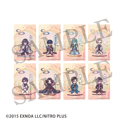 【グッズ-カードコレクション】『刀剣乱舞ONLINE』十周年リバイバル トレーディングクリアカードグループO【Drama 下载 ダウンロード Download 百度网盘 Mega MediaFire Mp3 CD 分享 感想 翻译カフェ】