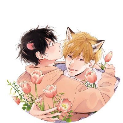 【グッズ-食品】ごちそうΩはチュウと鳴く Gratte リバイバル オンラインセット4