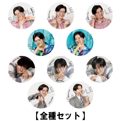 【グッズ-バッチ】下野紘のほぼはじ トレーディング缶バッジ【下野紘のほぼはじ 2026】(全種セット)