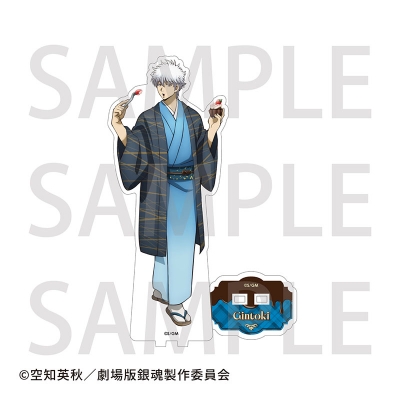 【グッズ-スタンドポップ】新劇場版 銀魂 -吉原大炎上- アクリルスタンド 坂田銀時【Drama 下载 ダウンロード Download 百度网盘 Mega MediaFire Mp3 CD 分享 感想 翻译カフェ】