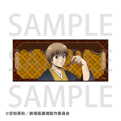 【グッズ-タオル】新劇場版 銀魂 -吉原大炎上- フェイスタオル 沖田総悟【Drama 下载 ダウンロード Download 百度网盘 Mega MediaFire Mp3 CD 分享 感想 翻译カフェ】