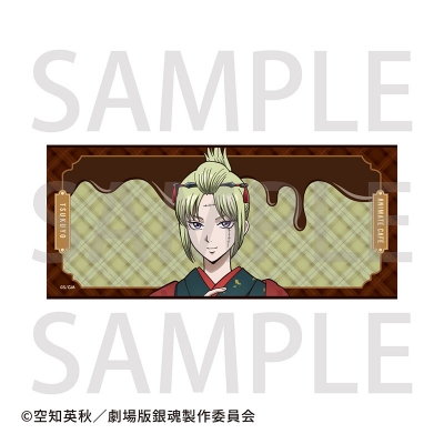 【グッズ-タオル】新劇場版 銀魂 -吉原大炎上- フェイスタオル 月詠【Drama 下载 ダウンロード Download 百度网盘 Mega MediaFire Mp3 CD 分享 感想 翻译カフェ】