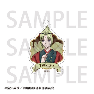 【グッズ-キーホルダー】新劇場版 銀魂 -吉原大炎上- アクリルキーホルダー 月詠【Drama 下载 ダウンロード Download 百度网盘 Mega MediaFire Mp3 CD 分享 感想 翻译カフェ】