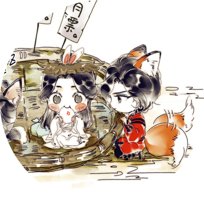 【グッズ-食品】天官賜福 漫画 3巻発売記念 Gratte オンラインセット 11