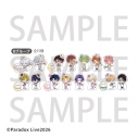 【グッズ-スタンドポップ】Paradox Live トレーディングミニアクリルスタンド Sweetie ver. Bグループ【アニメイトカフェ】の画像