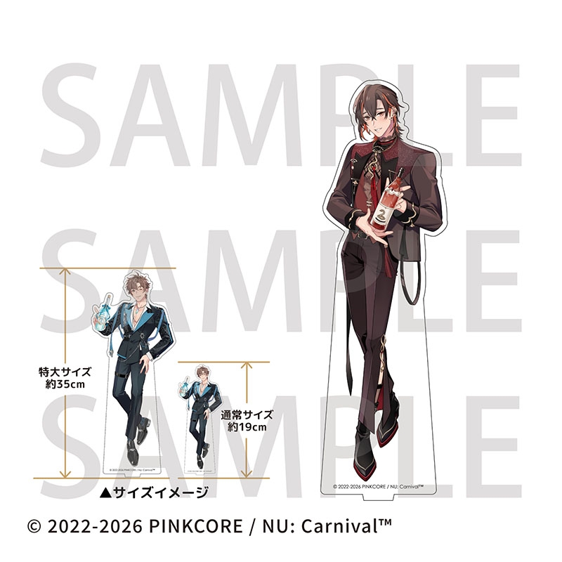 【グッズ-スタンドポップ】NU: カーニバル  特大アクリルスタンド 4th anniversary ver. 八雲 受注生産【アニメイトカフェ】