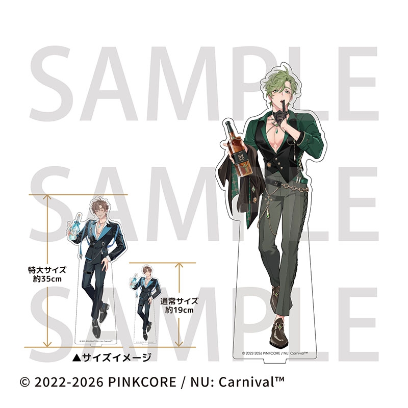 【グッズ-スタンドポップ】NU: カーニバル  特大アクリルスタンド 4th anniversary ver. オリビン 受注生産【アニメイトカフェ】