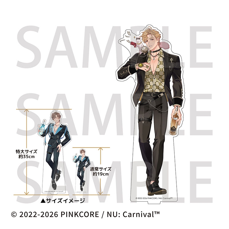 【グッズ-スタンドポップ】NU: カーニバル  特大アクリルスタンド 4th anniversary ver. ケシー 受注生産【アニメイトカフェ】