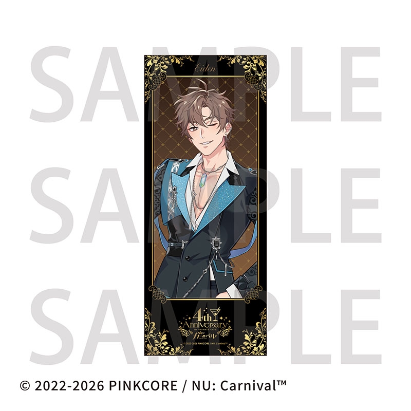 【グッズ-タペストリー】NU: カーニバル  BIGタペストリー 4th anniversary ver. エイト 受注生産【アニメイトカフェ】