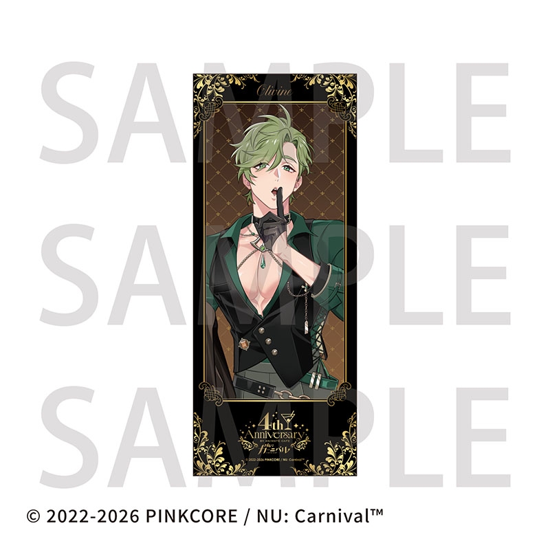 【グッズ-タペストリー】NU: カーニバル  BIGタペストリー 4th anniversary ver. オリビン 受注生産【アニメイトカフェ】