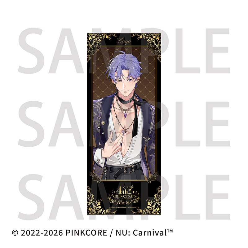 【グッズ-タペストリー】NU: カーニバル  BIGタペストリー 4th anniversary ver. 玖夜 受注生産【アニメイトカフェ】