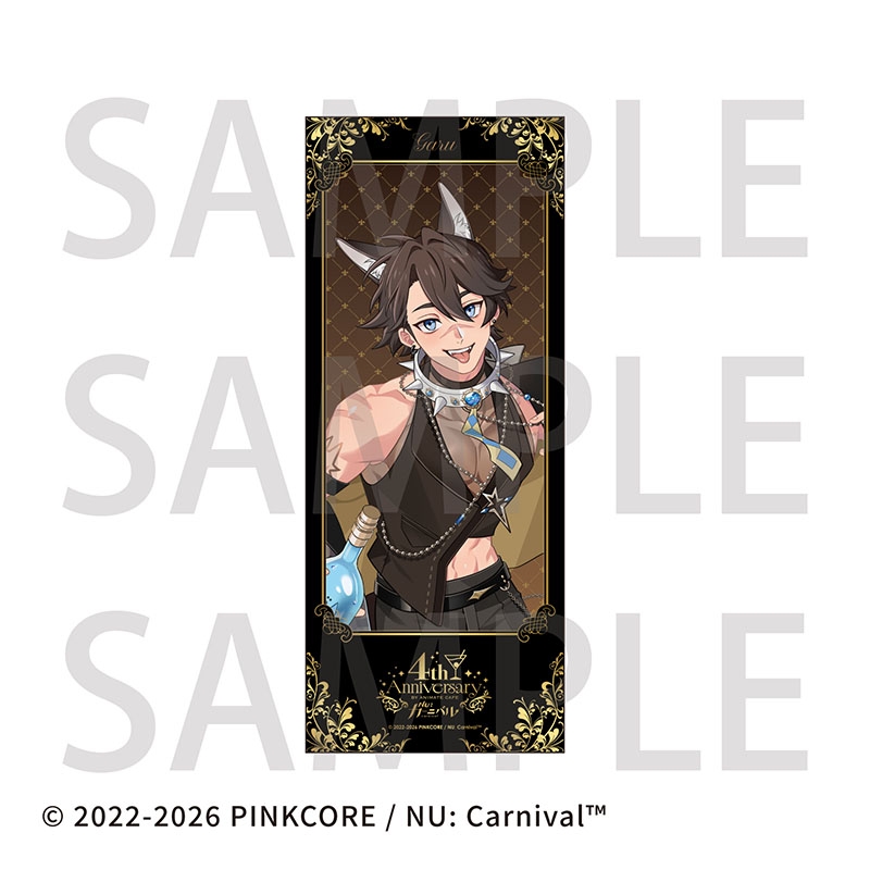 【グッズ-タペストリー】NU: カーニバル  BIGタペストリー 4th anniversary ver. ガル 受注生産【アニメイトカフェ】