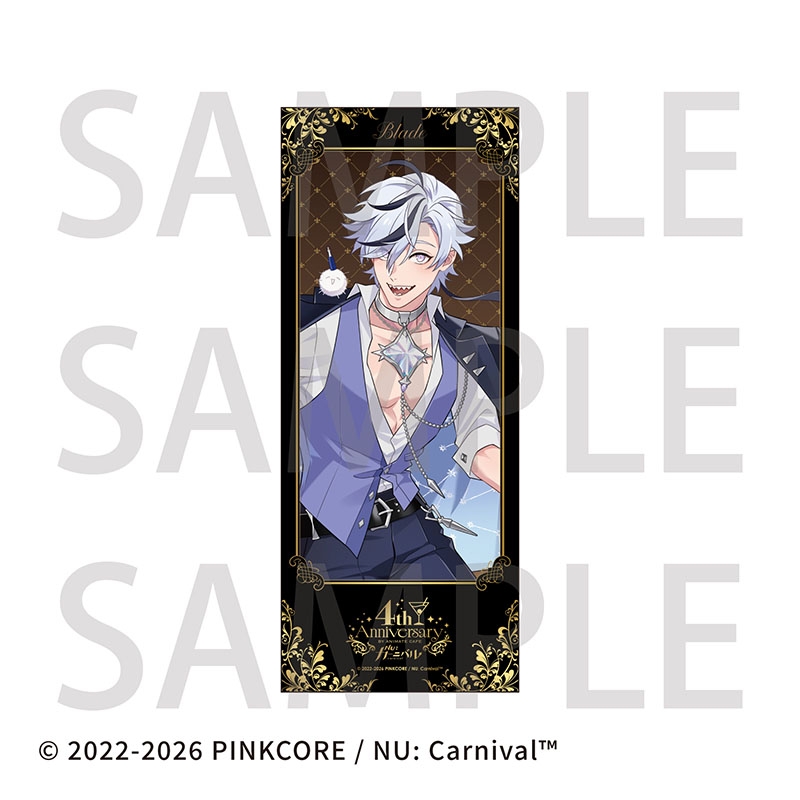 【グッズ-タペストリー】NU: カーニバル  BIGタペストリー 4th anniversary ver. ブレイド 受注生産【アニメイトカフェ】