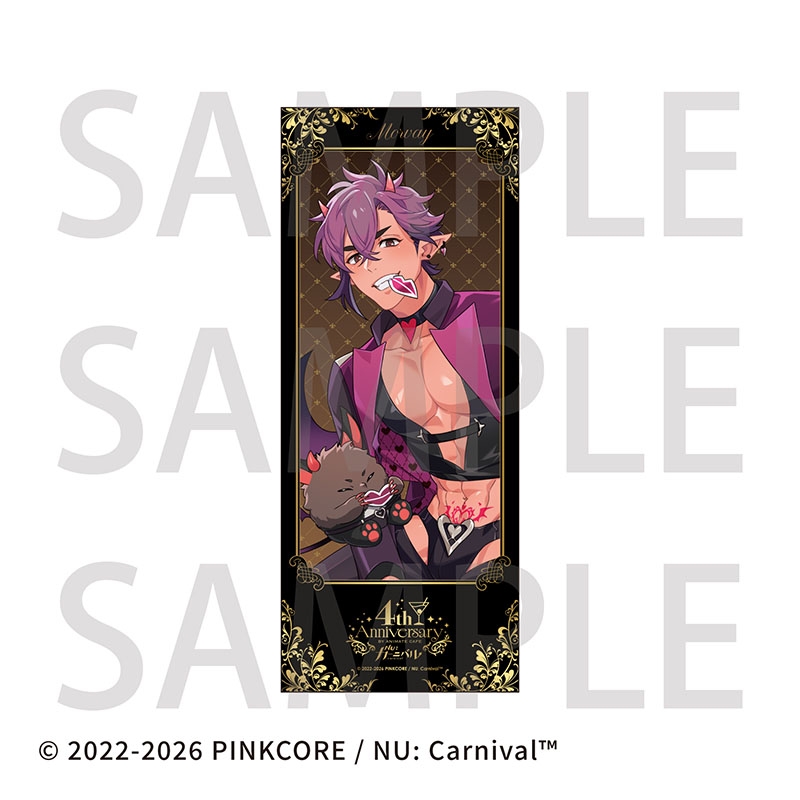 【グッズ-タペストリー】NU: カーニバル  BIGタペストリー 4th anniversary ver. モルフィス 受注生産【アニメイトカフェ】