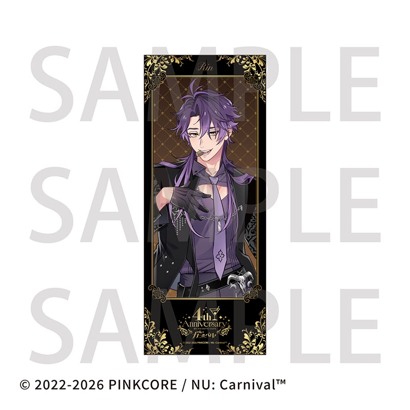 【グッズ-タペストリー】NU: カーニバル  BIGタペストリー 4th anniversary ver. リン 受注生産【アニメイトカフェ】