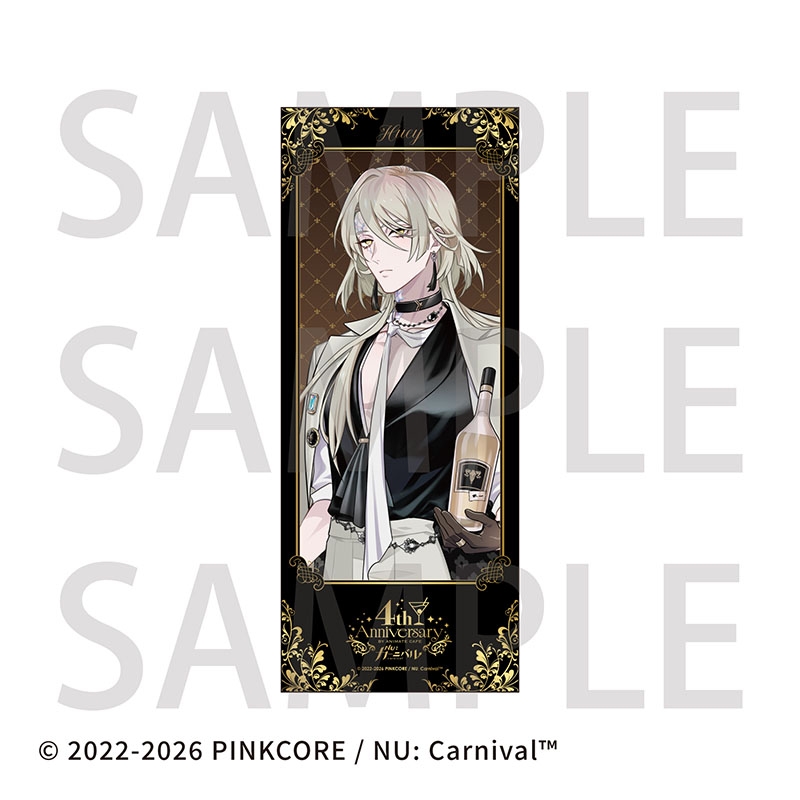 【グッズ-タペストリー】NU: カーニバル  BIGタペストリー 4th anniversary ver. ハシュト 受注生産【アニメイトカフェ】