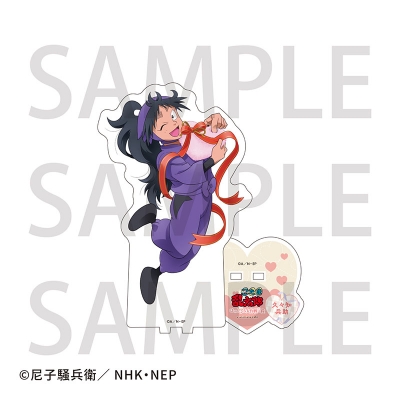 【グッズ-スタンドポップ】忍たま乱太郎 アクリルスタンド 久々知兵助 はぁとふる大作戦の段【Drama 下载 ダウンロード Download 百度网盘 Mega MediaFire Mp3 CD 分享 感想 翻译カフェ】