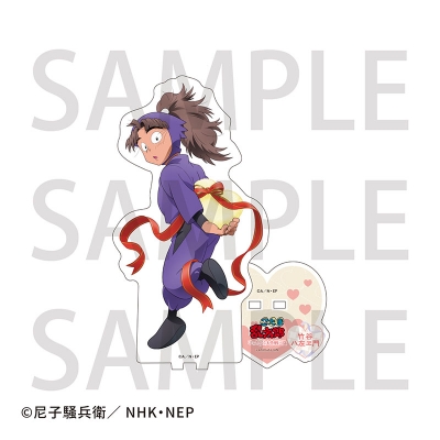 【グッズ-スタンドポップ】忍たま乱太郎 アクリルスタンド 竹谷八左ヱ門 はぁとふる大作戦の段【Drama 下载 ダウンロード Download 百度网盘 Mega MediaFire Mp3 CD 分享 感想 翻译カフェ】