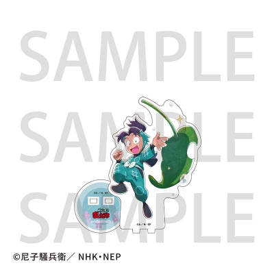 【グッズ-スタンドポップ】忍たま乱太郎 BIGアクリルスタンド 摂津のきり丸 梅雨の日ver.【Drama 下载 ダウンロード Download 百度网盘 Mega MediaFire Mp3 CD 分享 感想 翻译カフェ】