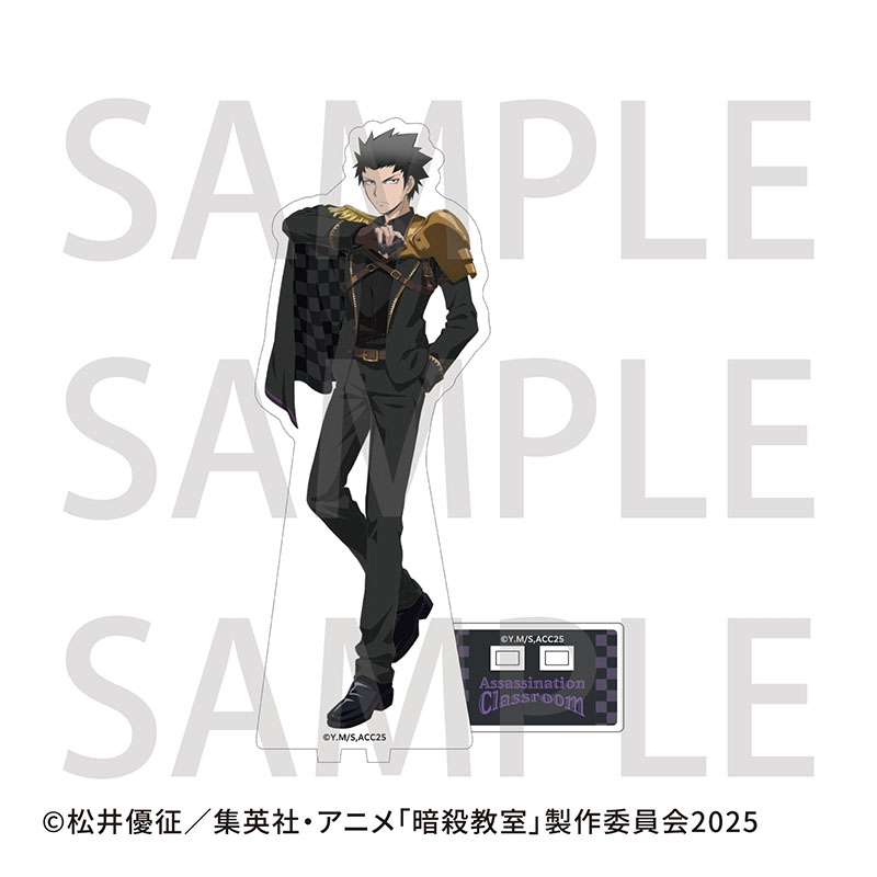 【グッズ-スタンドポップ】『劇場版「暗殺教室」みんなの時間』 アクリルスタンド 烏間惟臣【アニメイトカフェ】