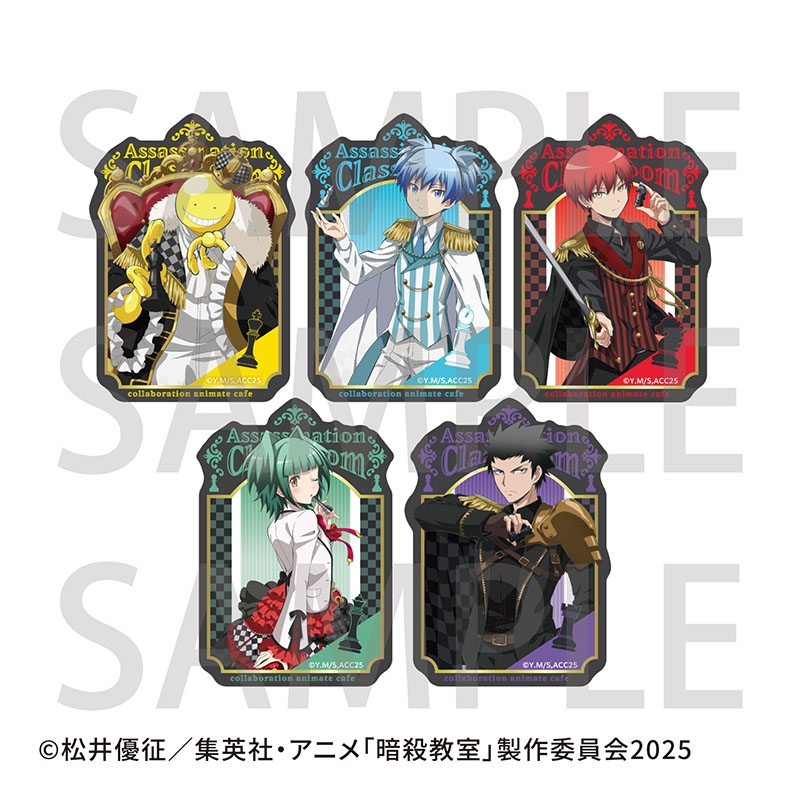【グッズ-ステッカー】『劇場版「暗殺教室」みんなの時間』 トレーディングステッカー【アニメイトカフェ】