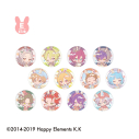 【グッズ-バッジ】あんさんぶるスターズ!!【受注通販・事後通販】 描き起こしビジュアル 缶バッジコレクション Eグループ【アニメイトカフェ】の画像