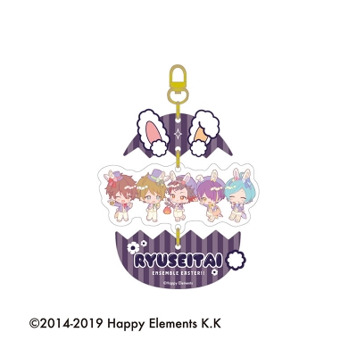 【グッズ-キーホルダー】あんさんぶるスターズ!!【受注通販・事後通販】 EASTERエッグキーホルダー 流星隊【Drama 下载 ダウンロード Download 百度网盘 Mega MediaFire Mp3 CD 分享 感想 翻译カフェ】