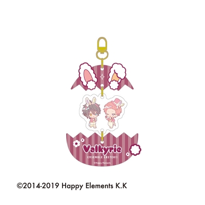 【グッズ-キーホルダー】あんさんぶるスターズ!!【受注通販・事後通販】 EASTERエッグキーホルダー Valkyrie【Drama 下载 ダウンロード Download 百度网盘 Mega MediaFire Mp3 CD 分享 感想 翻译カフェ】