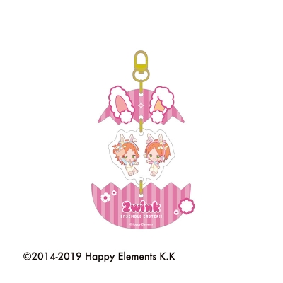 【グッズ-キーホルダー】あんさんぶるスターズ!!【受注通販・事後通販】 EASTERエッグキーホルダー 2wink【Drama 下载 ダウンロード Download 百度网盘 Mega MediaFire Mp3 CD 分享 感想 翻译カフェ】